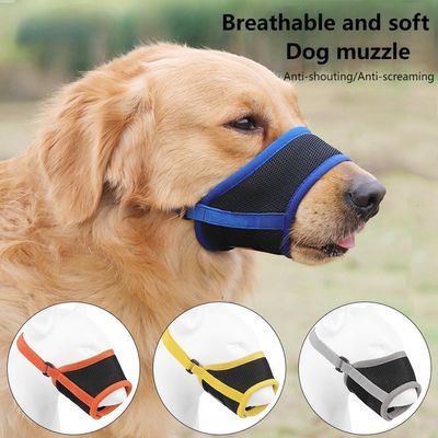 quality  Pet Mask Anti-barking and Anti-biting Dog Muzzle Breathable Mesh Pet Muzzle Anti-ingestion Pet Supplies factory