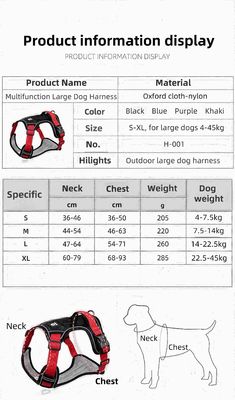 Dog leash explosion-proof big dog chest harness reflective large dog dog leash vest pet leash