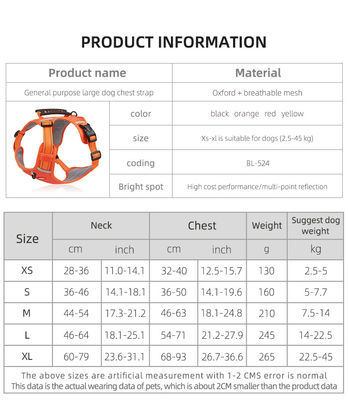 New pet chest harness vest-style reflective large dog chest harness explosion-proof dog traction rope