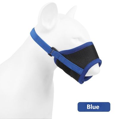 Pet Mask Anti-barking and Anti-biting Dog Muzzle Breathable Mesh Pet Muzzle Anti-ingestion Pet Supplies