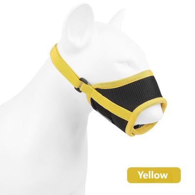 Pet Mask Anti-barking and Anti-biting Dog Muzzle Breathable Mesh Pet Muzzle Anti-ingestion Pet Supplies