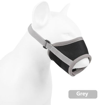 Pet Mask Anti-barking and Anti-biting Dog Muzzle Breathable Mesh Pet Muzzle Anti-ingestion Pet Supplies