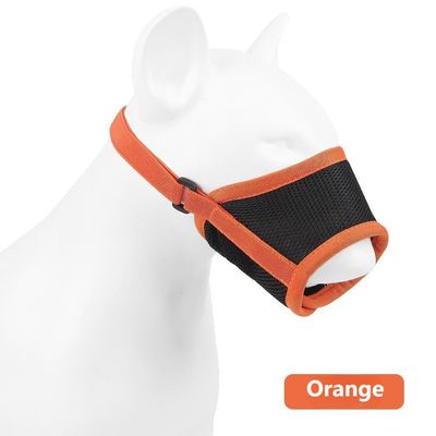 Pet Mask Anti-barking and Anti-biting Dog Muzzle Breathable Mesh Pet Muzzle Anti-ingestion Pet Supplies