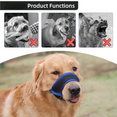 Pet Mask Anti-barking and Anti-biting Dog Muzzle Breathable Mesh Pet Muzzle Anti-ingestion Pet Supplies