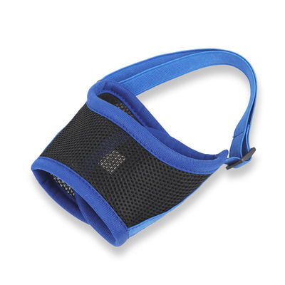 Pet Mask Anti-barking and Anti-biting Dog Muzzle Breathable Mesh Pet Muzzle Anti-ingestion Pet Supplies